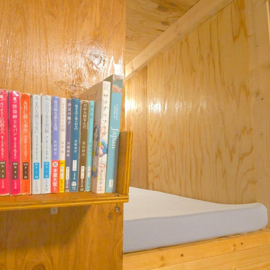 Tonarino Hostel For Backpackers 고베 시 외부 사진