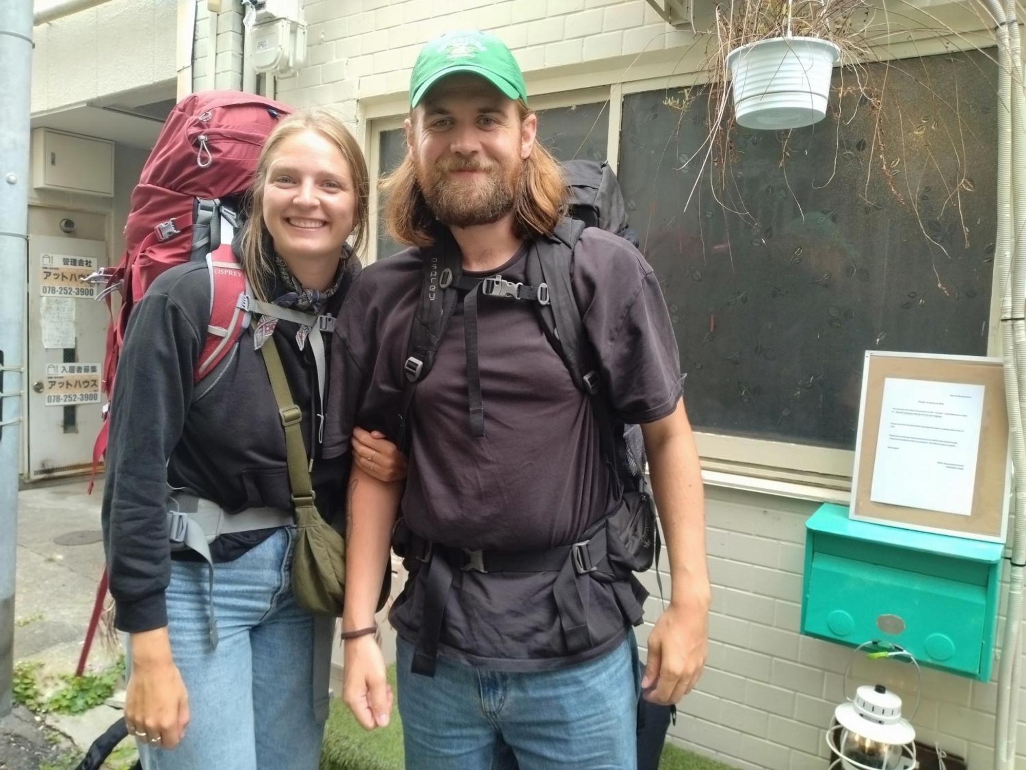 Tonarino Hostel For Backpackers 고베 시 외부 사진