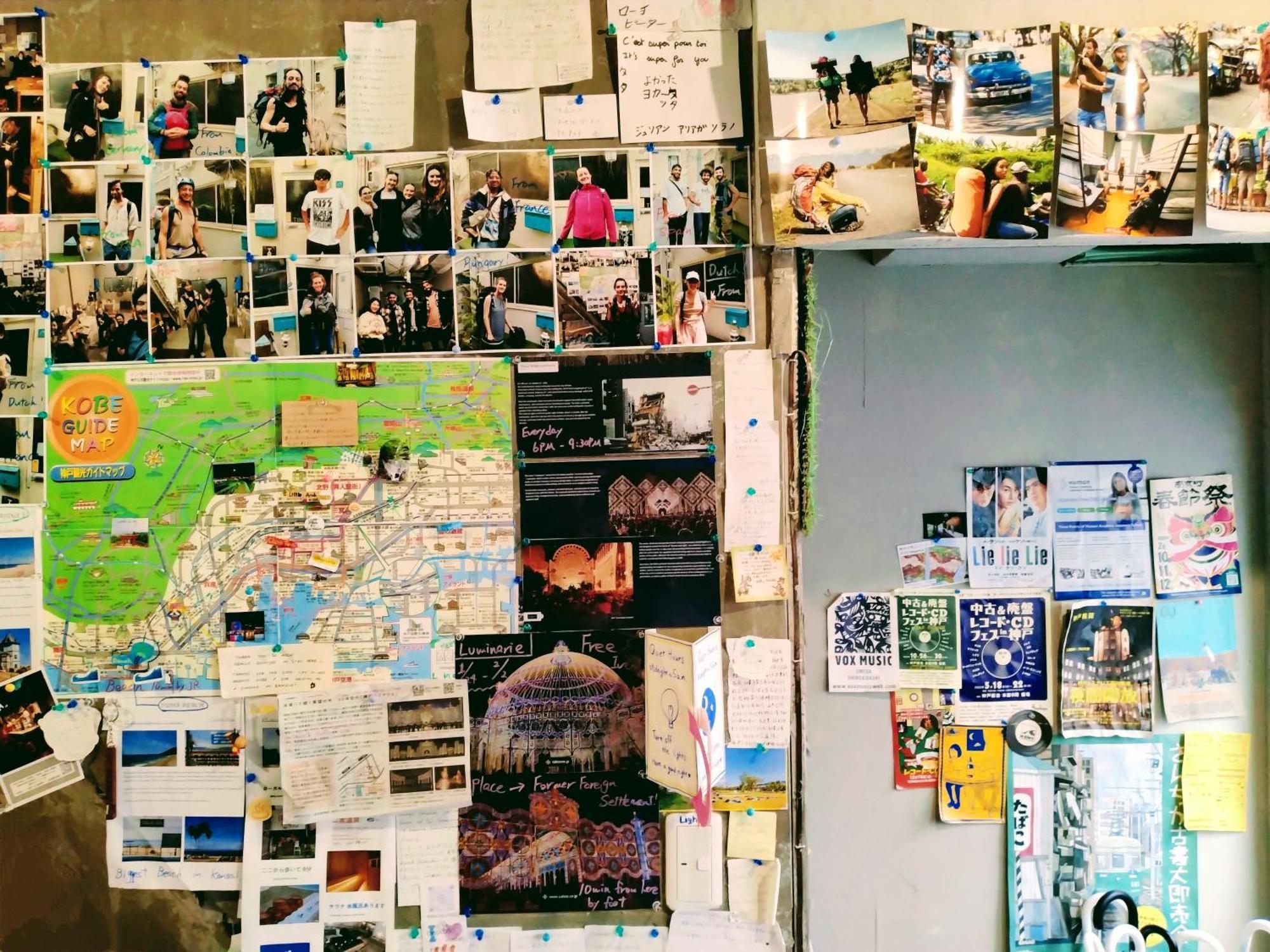 Tonarino Hostel For Backpackers 고베 시 외부 사진